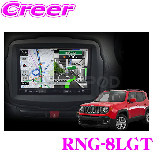 tripod-rng-8lgt.jpg tripod-rng-8lgt.jpg