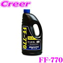 【当店限定★最大3000ポイント還元!〜7/26 01:59迄】BILLION ミッションオイル FF-770 0.5L FF 4WD MR 機械式 LSD 専...