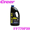 【当店限定★必ず3000ポイントGET!〜7/26 01:59迄】BILLION ミッションオイル FF770P20 20L FF 4WD MR 機械式 LSD...