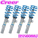 【当店限定★必ず3000ポイントGET!〜7/26 01:59迄】ビルシュタイン BILSTEIN B14 BSS6088J ネジ式車高調整サスペンションキット...