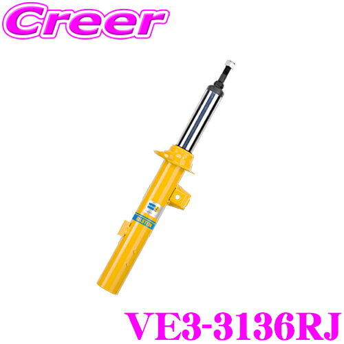 ӥ륷奿 BILSTEIN B6 VE3-3136RJ ݡĥѡ ɩ ǥꥫ ե/Ωñ 1