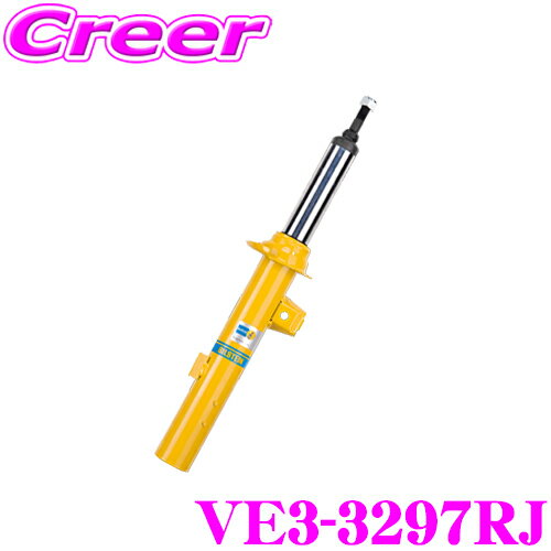 ӥ륷奿 BILSTEIN B6 VE3-3297RJ ݡĥѡ ɩ ǥꥫ ե/Ωñ 1