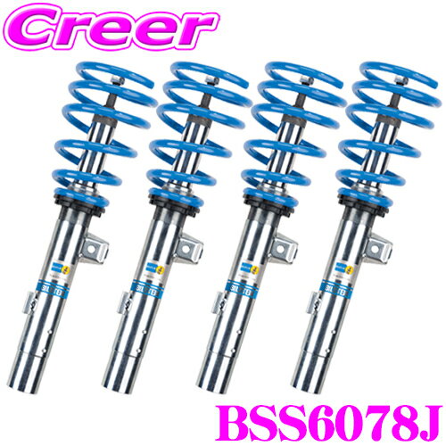 bss6078j.jpg bss6078j.jpg