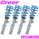 【当店限定★必ず3000ポイントGET!〜7/26 01:59迄】ビルシュタイン BILSTEIN B14 BSS8038 ネジ式車高調整サスペンションキット ...