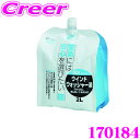 【当店限定★最大3000ポイント還元!~7/26 01:59迄】CCI シーシーアイ 170184 エコロジーパック Eパック 2L 撥水タイプ ウインドウォッシャー液