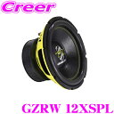 【先着順!GW限定クーポンで最大2000円OFF】GROUND ZERO グラウンドゼロ GZRW 12XSPL 12インチ(30cm) 2ΩDVCサブウーファ...