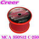 モンスターケーブル 車載用スピーカーケーブル MCA 350S12 C-250 1ロール 76m巻 350LNシリーズ12ゲージ 後継:MCA 350S12-1...