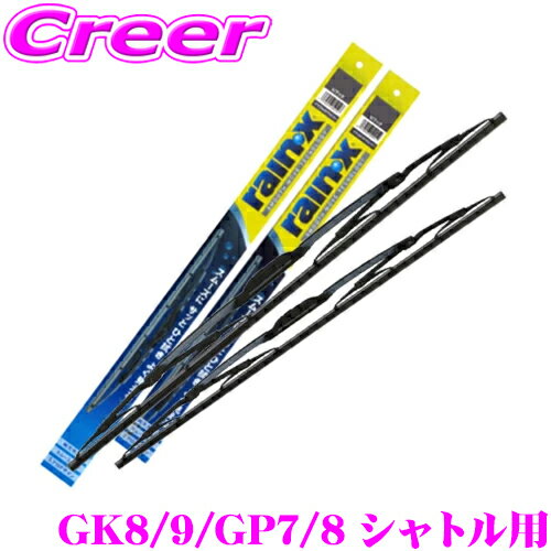 ���ۤ�����P2�ܰʾ塪24��25�����꡿��ǷƲ ���� �磻�ѡ��֥졼�� ���å� �ۥ�� GK8/GK9/GP7GP8 ����ȥ��� �쥤��X�磻�ѡ� ����ե���...