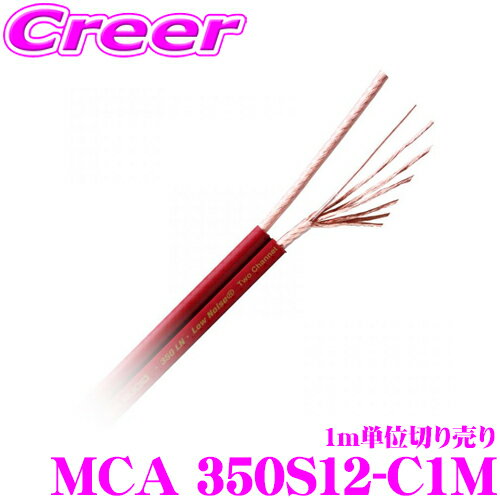 5/215/26ϥȥ꡼+3ʾP10ܡ 󥹥֥ ֺѥԡ֥ MCA 350S12-C1M 1mñڤ 350LN꡼12 11mΤʸȤʤޤ :MCA 350S12-1M