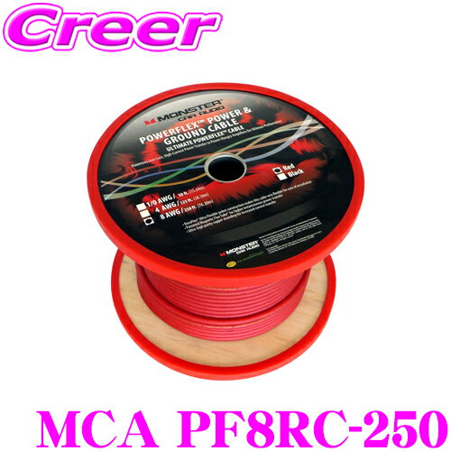 󥹥֥ ֺŸ֥ MCA PF8RC-250 1 76m ѥեå8AWG 8å PF8R-250 ʡ