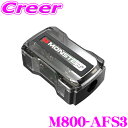 全品P2倍以上\お盆特価 最大500円OFFクーポン!/【8/17迄限定】Monster モンスターケーブル M800-AFS3 AFS(MIDI・MANL)ヒューズディストリビューションブロック 1/0 AWG or 4 AWGx1入力・4 AWGx3出力