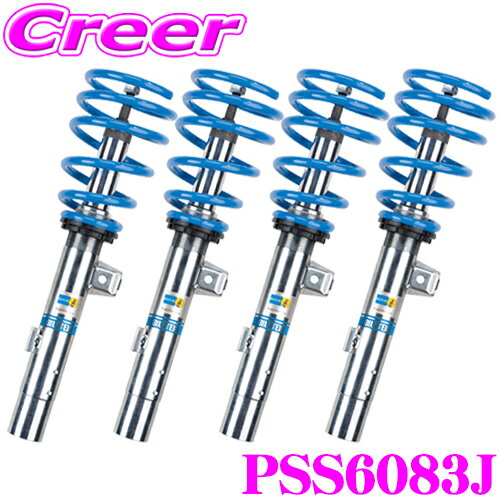 pss6083j.jpg pss6083j.jpg