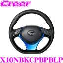 REAL レアル X10NBKCPBPBLP X10N-BKC-PBP-BLP ステアリング トヨタ X10 X50 C-HR用 オリジナルシリーズ ブラックカ...
