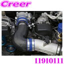 TRUST トラスト GReddy ダイレクトサクション 11910111 トヨタ ZN6 86/スバル ZC6 BRZ(MC後)用