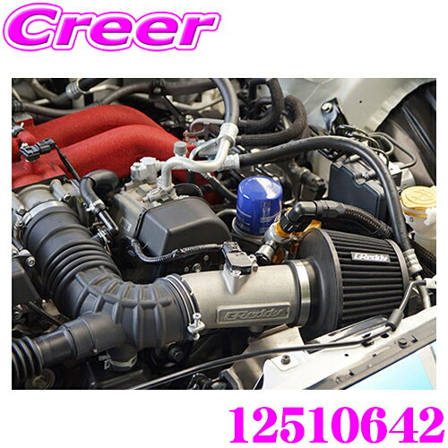 TRUST トラスト GReddy 12510642(品番:TY-M042) エアインクスキット トヨタ86 / スバルBRZ用