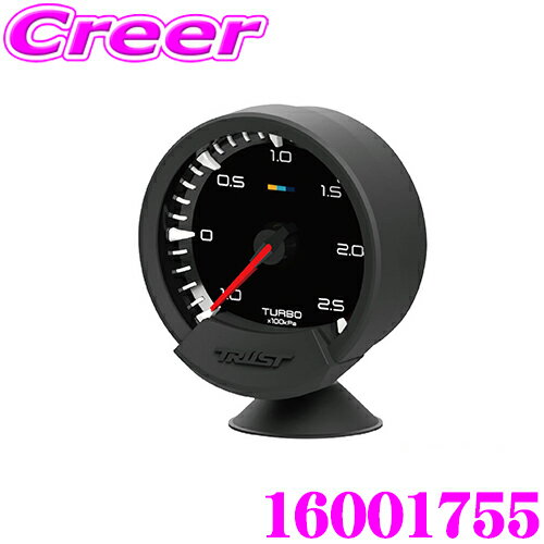 TRUST トラスト GReddy 16001755 sirius meter（シリウスメーター）ターボ計+OBDセット ISO CAN対応モデル