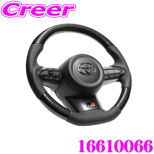 【当店ポイント最大39倍★要エント