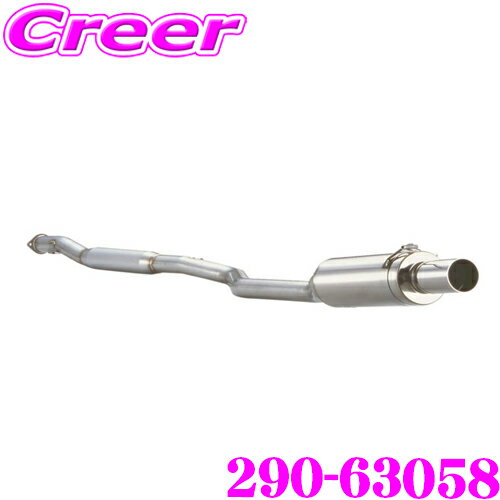 藤壺技研工業 フジツボ RM-01A 760-55517 ホンダ GH-AP1 S2000用 ステンレスマフラー 出口径:φ76.3スラッシュ(12°・R.L) 車検対応/メーカー保証2年