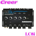 【GW運試し♪確率50%最大10,000P還元 5/1限定】Audio Control オーディオコントロール LC8i 純正マルチアンプシステム対応 400W...