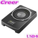 【先着100枚!新規様全品1%・リピーター様300円OFFクーポン♪】イートン USB-8 最大出力160Wアンプ内蔵 20cm薄型パワードサブウーファー(アン...