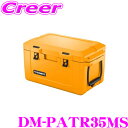 【先着順!GW限定クーポンで最大2000円OFF】DOMETIC ドメティック DM-PATR35MS PATROL ICEBOXES パトロール アイスボック...