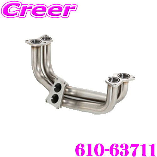 ＼延長戦突入！ほぼ全品【P10倍】 30日迄／ 藤壺技研工業 フジツボ マフラー スーパーEX Basic 610-63711 スバル VAG WRX(S4) / VM4 レヴォーグ(1.6 ターボ)等用 パイプ径:45.0φ 車検対応/メーカー保証3年