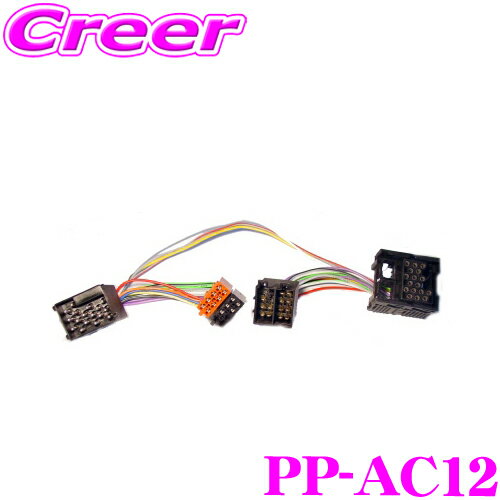 楽天市場】match pp-86dsp(車用品・バイク用品)の通販 楽天市場】match pp-86dsp(車用品・バイク用品)の通販