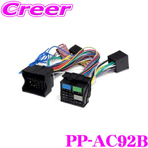 楽天市場】match pp-86dsp(車用品・バイク用品)の通販 楽天市場】match pp-86dsp(車用品・バイク用品)の通販