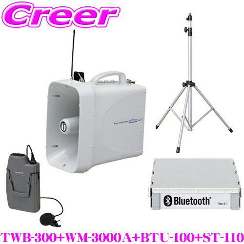 ˥ڥå Bluetoothå ũ磻쥹ᥬۥ+磻쥹ޥۥ+Bluetooth˥å+ᥬۥ󥹥 TWB...