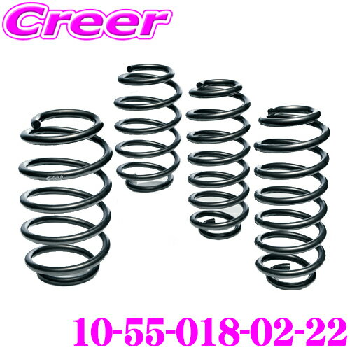 【18日限定！】全品ポイント2倍以上Eibach アイバッハ ローダウンサスペンションキット マツダ CX-3用 Pro-Kit プロキット 10-55-018-02-22 一台分セット ダウン量 F 30-35mm R 20-25mm