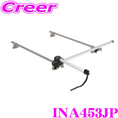 INNO INA453JP KAYAK LIFTER カヤックリフター イノー