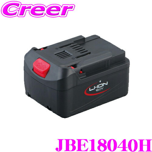 楽天市場】jtae472 バッテリーの通販 楽天市場】jtae472 バッテリーの通販