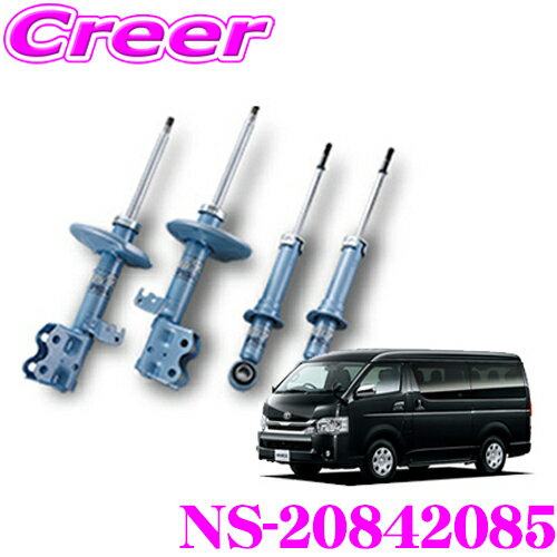 kyb-ns-20842085.jpg kyb-ns-20842085.jpg