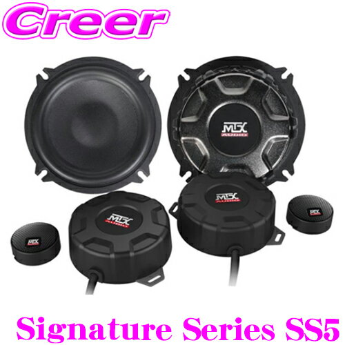 楽天市場】mtx audioの通販 楽天市場】mtx audioの通販