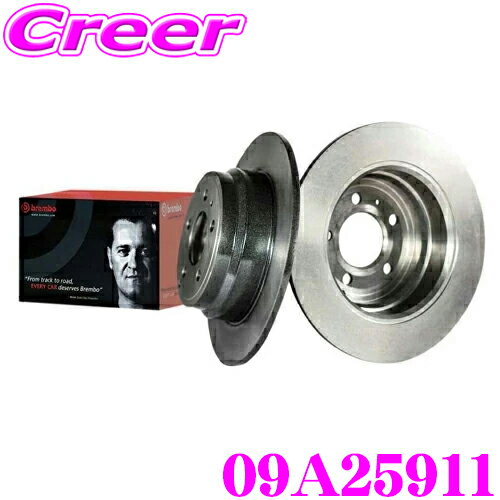 ブレンボ brembo 09.A259.11 ディスクローター ブレーキローター フロント用 2枚 BMW X1 (E84) VL25 / 1シリーズ (E87) UD30 / 3シリーズ (E92/E93) KE25 ブレーキディスク ブレーキ 効果 向上 高性能 輸入車