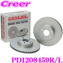 【当店限定★必ず3000ポイントGET!〜7/26 01:59迄】DIXCEL PD1208459R/L PD type ブレーキローター 左右セット BMW ...