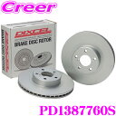 【当店限定★必ず3000ポイントGET!〜7/26 01:59迄】DIXCEL PD1387760S PD type ブレーキローター アウディ RS4 2.9...