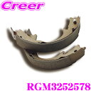 【当店限定★最大3000ポイント還元!〜7/26 01:59迄】DIXCEL RGM3252578 RGM type スピンターン専用 ブレーキシュー ノート ...