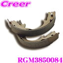 【当店限定★最大3000ポイント還元!〜7/26 01:59迄】DIXCEL RGM3850084 RGM type スピンターン専用 ブレーキシュー タント ...