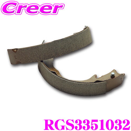 ＼延長戦突入！ほぼ全品【P10倍】 30日迄／ DIXCEL RGS3351032 RGS type スポーツ＆コンペティション用..