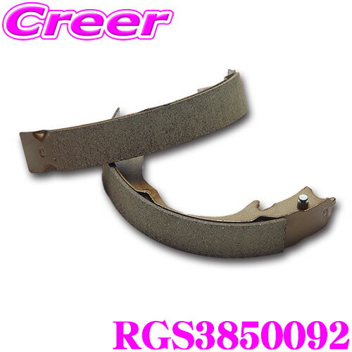 ＼延長戦突入！ほぼ全品【P10倍】 30日迄／ DIXCEL RGS3850092 RGS type スポーツ＆コンペティション用..