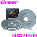 DIXCEL SD2294854S SD type スリッド入り ブレ...(2)