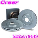 DIXCEL SD2557844S SD type スリッド入り ブレ...(2)