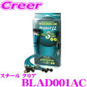 \今月最後の大チャンス!最大5000pt!7/29〜31限定/プロジェクトミュー BLAD001AC ブレーキライン アウディ TTクーペ 8JCCZF 2.0...