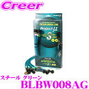 \今月最後の大チャンス!最大5000pt!7/29〜31限定/プロジェクトミュー BLBW008AG ブレーキライン MINI F55 F56 F57 LCI ...
