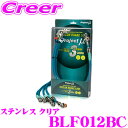 \今月最後の大チャンス!最大5000pt!7/29〜31限定/プロジェクトミュー BLF012BC ブレーキライン BRZ ZC6 16インチホイール ステンレ...