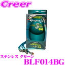 \今月最後の大チャンス!最大5000pt!7/29〜31限定/プロジェクトミュー BLF014BG ブレーキライン R1 R2 RJ1・2 RC1・2 ステラ ...
