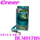 \今月最後の大チャンス!最大5000pt!7/29〜31限定/プロジェクトミュー BLM017BS ブレーキライン RVR N74WG・64WG / シャリオグ...