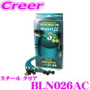 【当店限定 全品P2倍以上&最大5000Pチャンス!13日10時~】プロジェクトミュー BLN026AC ブレーキライン エクストレイル T30 スチール クリア ブレーキホース 車検対応 日産 Project μ プロミュー 高性能 ブレーキタッチ 正確なコントロール