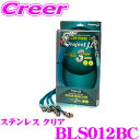 \今月最後の大チャンス!最大5000pt!7/29〜31限定/プロジェクトミュー BLS012BC ブレーキライン スイフト ZC72S ZD72S リアディス...